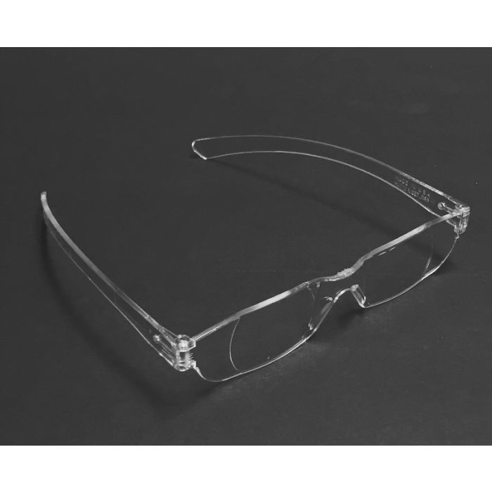 LightWeight Magnifying Eyeglasses 1.25x Made in USA